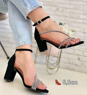 catwalk sandale: Sandale