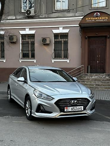 Hyundai: Hyundai Sonata: 2019 г., 2 л, Автомат, Газ, Седан — 1
