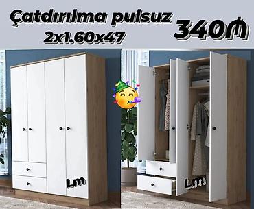 yuxuda təzə pərdə görmək: Dolab yeni qarderob paltar dolabı — 1