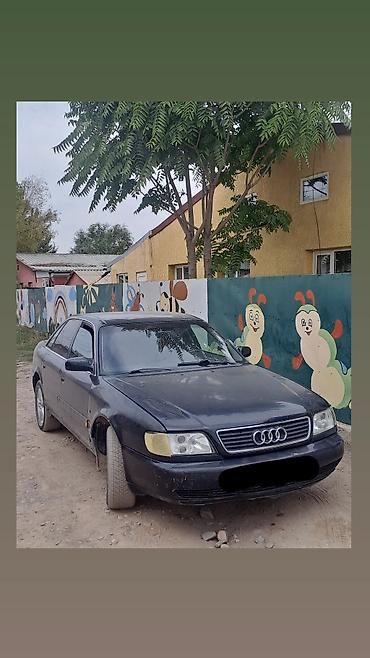 e63 212: Audi A6: 1997 г., 2.6 л, Механика, Бензин, Седан — 2
