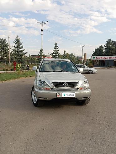 nx 300 2020: Lexus RX: 2001 г., 3 л, Автомат, Газ, Кроссовер — 1