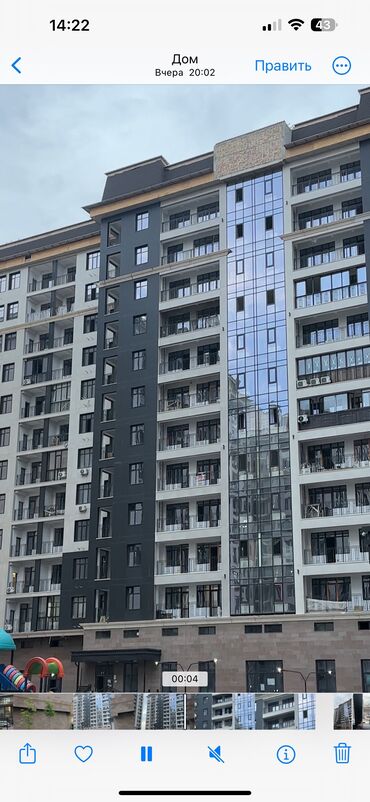 парк авеню продажа квартир: 3 комнаты, 125 м², Элитка, 10 этаж, ПСО (под самоотделку)