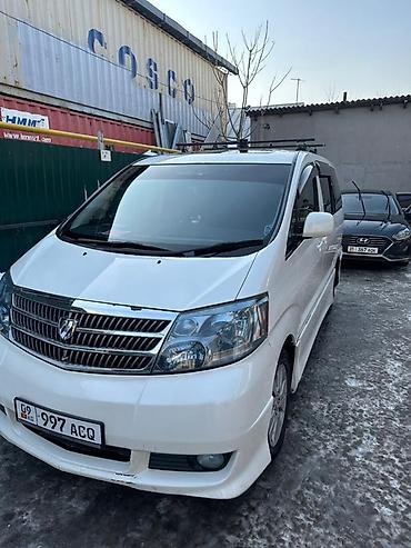 alphard: Toyota Alphard: 2003 г., 3 л, Автомат, Газ, Минивэн — 1