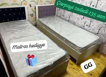 Beşiklər: Sifarişlə və Yeni Çarpayi 135_azn. Ölçü 2m×90sm. Matras 🎁 Rəng seçimi