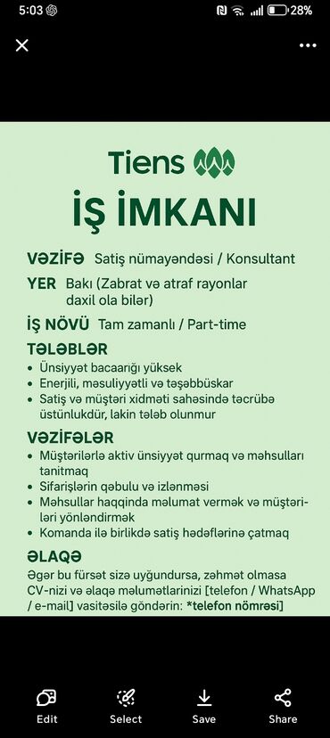 Təhsil, elm: Satış məsləhətçisi tələb olunur, İstənilən yaş, Təcrübəsiz