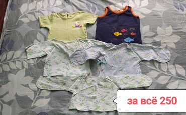 Другие товары для детей: Детские вещи в хорошем состоянии, цены указаны на фото.Токмок at lalafo.kg — 6 Другие товары для детей: Детские вещи в хорошем состоянии, цены указаны на фото.Токмок — 6