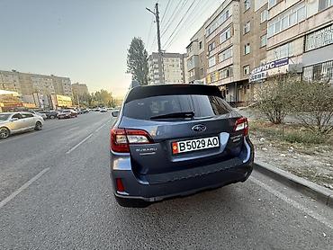 субару импреза 1 5: Subaru Outback: 2015 г., 2.5 л, Вариатор, Бензин, Универсал — 4