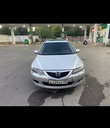 сколько стоят золотые обручальные кольца: Mazda 6 yniversal