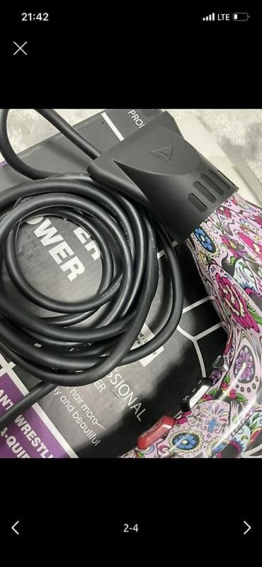 netta u pro: Фен Marafetto, Профессиональный, Концентратор — 3