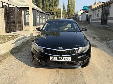 пульт для авто: Kia Optima: 2017 г., 2.4 л, Автомат, Бензин, Седан — 1
