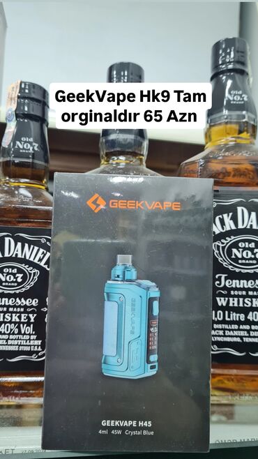 Qəlyan, vayp və aksesuarları: Geekvape H45 Cyrstal blue Elektron Qəlyan Tam Orginal qəlyandır