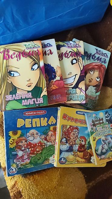 жади: Подборка детских книг и развивающих изданий: 1) Первая энциклопедия — 7