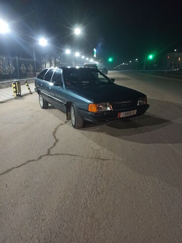 ауди с4 2 2: Audi 100: 1991 г., 2.3 л, Механика, Бензин, Универсал