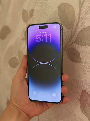 IPhone 14 Pro Max, Б/у, 1 ТБ, Deep Purple, Коробка, 100 %