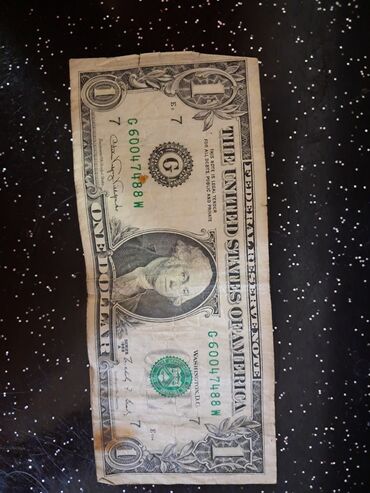 Sikkələr: 1 Dollar, 1988 il, Vəziyyəti: Qənaətbəxş