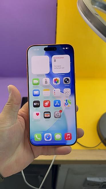 Apple iPhone: IPhone 17 Pro Max, Б/у, 256 ГБ, Коробка, 100 % — 9