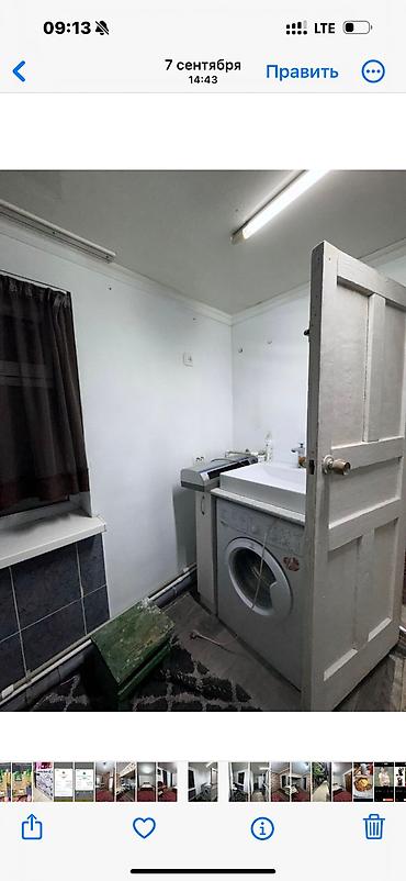 Үйлөрдү ижарага берүү: 50 м², 1 бөлмө — 5