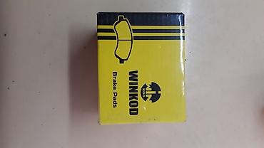 Гранаты: Граната С приводом Mercedes-Benz 1983 г., Новый, Аналог, Турция — 20