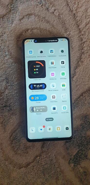 8гб оперативки: POCO X6 Pro 5G (модель 2311DRK48G) - Память: 12 ГБ оперативной + — 4