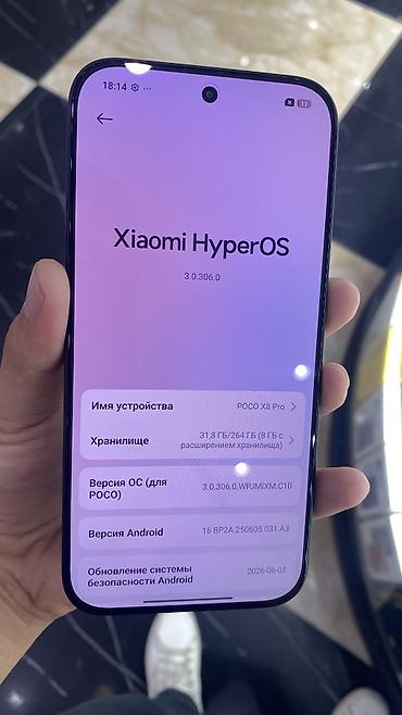 poco x8 pro max: Poco X8 Pro, Б/у, 256 ГБ, цвет - Черный, 2 SIM — 3