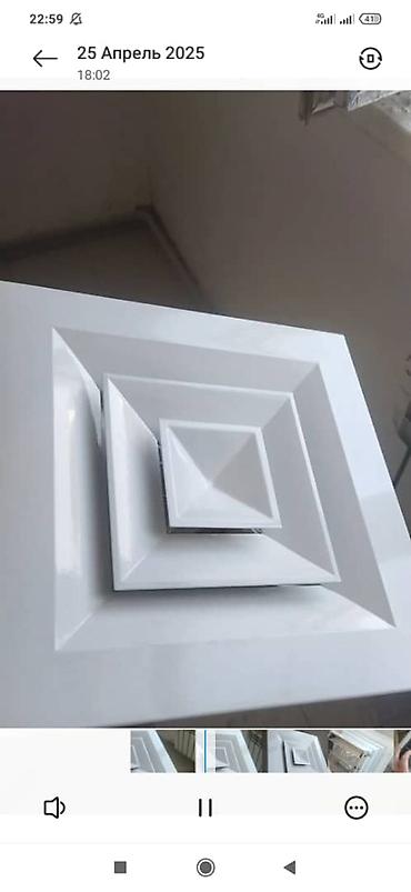 Покраска: Полимерная окраска металлических деталей и конструкций камера at lalafo.kg — 10 Покраска: Полимерная окраска металлических деталей и конструкций камера — 10