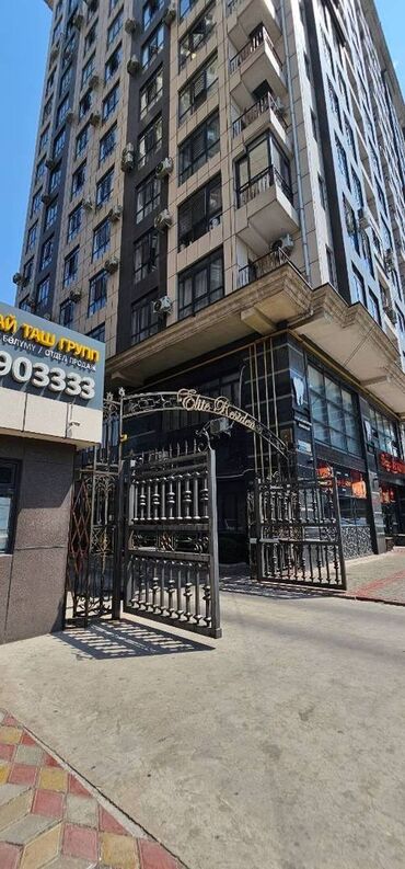 продам 3 х комнатную квартиру в бишкеке: 3 комнаты, 116 м², Элитка, 6 этаж