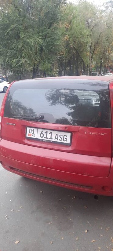 авто в рассрочку от хозяина бу: Honda HR-V: 2003 г., Автомат, Бензин, Универсал