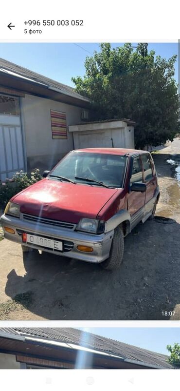 мазда демио бензонасос: Daewoo Tico: 1996 г., 0.8 л, Бензин