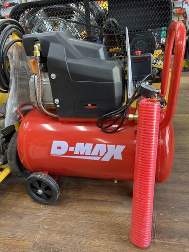 цилиндр подъемник: Компрессор D-MAX (воздушный) с шлангом - Тип: поршневой компрессор с
