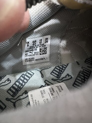 Patike: Patike, Puma, veličina - 43 — 8