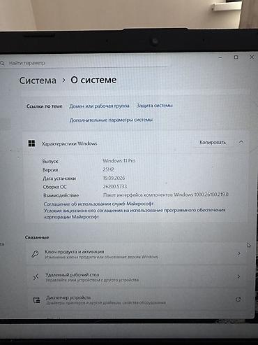 Ноутбуки HP: Ноутбук HP 15 () — строгий тёмно‑серый корпус, полноразмерная — 5