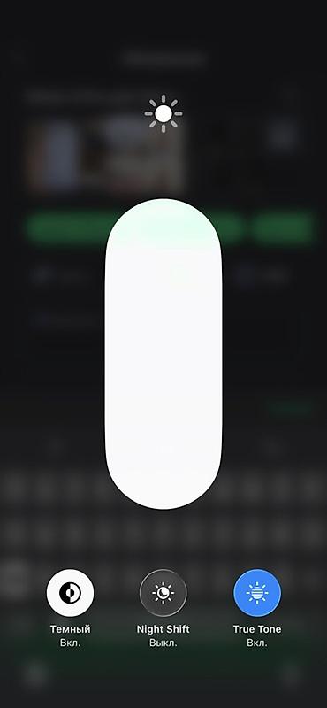 ipone 13 pro: IPhone 13 Pro, Б/у, 256 ГБ, Sierra Blue, Зарядное устройство, 96 % — 6