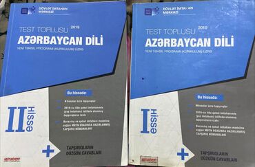 azerbaycan dili 7 ci sinif dim pdf: Azərbaycan dili dim kitablari səliqəli işlənib