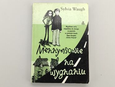 Книжки: Книга, жанр - Художній, мова - Польська, стан - Хороший