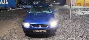 Honda: Honda Civic: 1997 г., 1.5 л, Механика, Бензин, Хэтчбэк