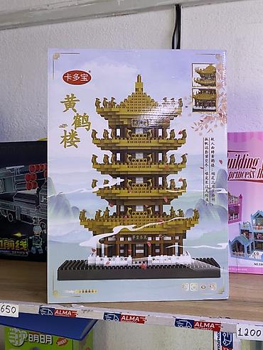Great Wall: Конструктор блоков «Жёлтая Журавлиная Башня» (Huang He Lou) - — 1