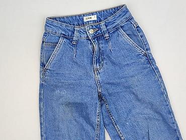 denim boot: Denim Collection, Jeansy damskie, rozmiar 2XS — 1
