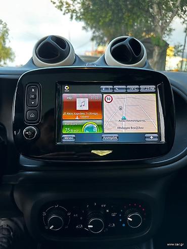 Smart: Ιάκωβος — 11