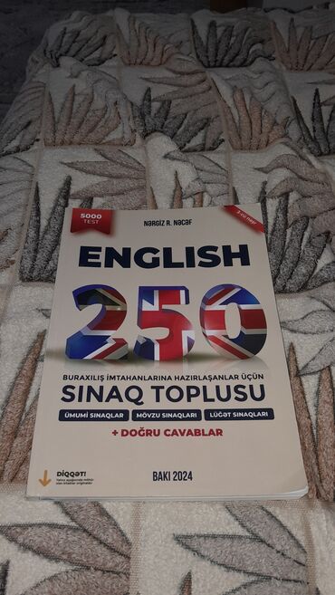 Тарелки: Nərgiz Nəcəf English 250 sınaq toplusu. Heç işlədilməyib, təzədir ✅️