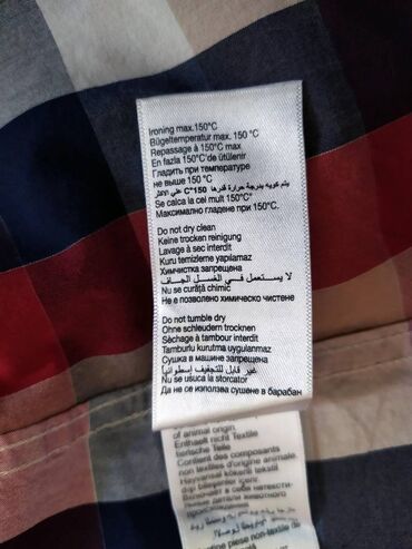 Košulje: Muška pamučna košulja US Polo ASSN vel. XL Prvoklasna, šmekerska — 30