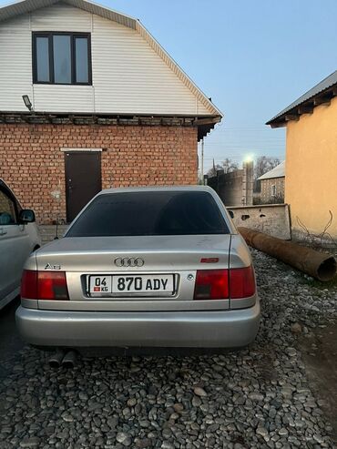 Audi: Audi A6: 1995 г., 2.6 л, Механика, Бензин