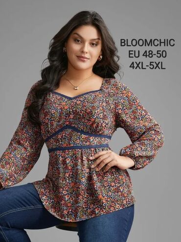 stradivarius zimska jakna: 4XL (EU 48), Cvetni, bоја - Šareno