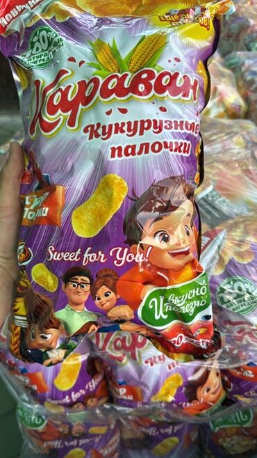 манты домашние цена: Караван – кукурузные палочки - Сладкие кукурузные палочки в ярких