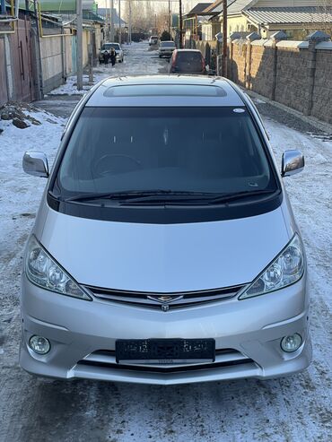 флагман 221: Toyota Estima: 2005 г., 2.4 л, Автомат, Бензин, Минивэн