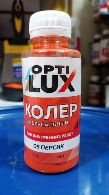 вода эмульсионка: Колер OptiLUX универсальный, предназначенный для внутренних работ