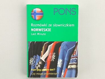 Książki: Książka, gatunek - Edukacyjny, język - Zagraniczny, stan - Bardzo dobry