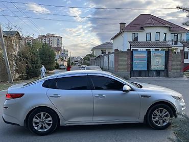 зимние шины на киа к5: Kia K5: 2016 г., 2 л, Автомат, Газ, Седан — 5