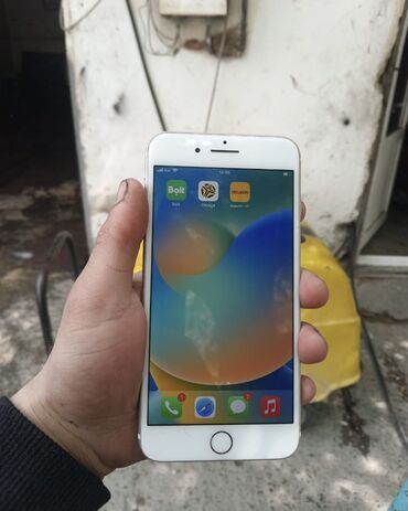 plata iphone: IPhone 7 Plus, 128 GB, Qızılı, Zəmanət, Barmaq izi, Simsiz şarj