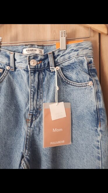 мужские джинсы с высокой посадкой: Джинсы цвет - Голубой