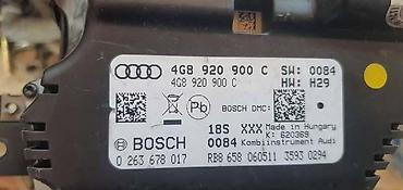 gene chip inside: KILOMETAR SAT C7 4G ZA AUDI A6 | Audi a6 4g kilometar sat 4g8 920 — 2